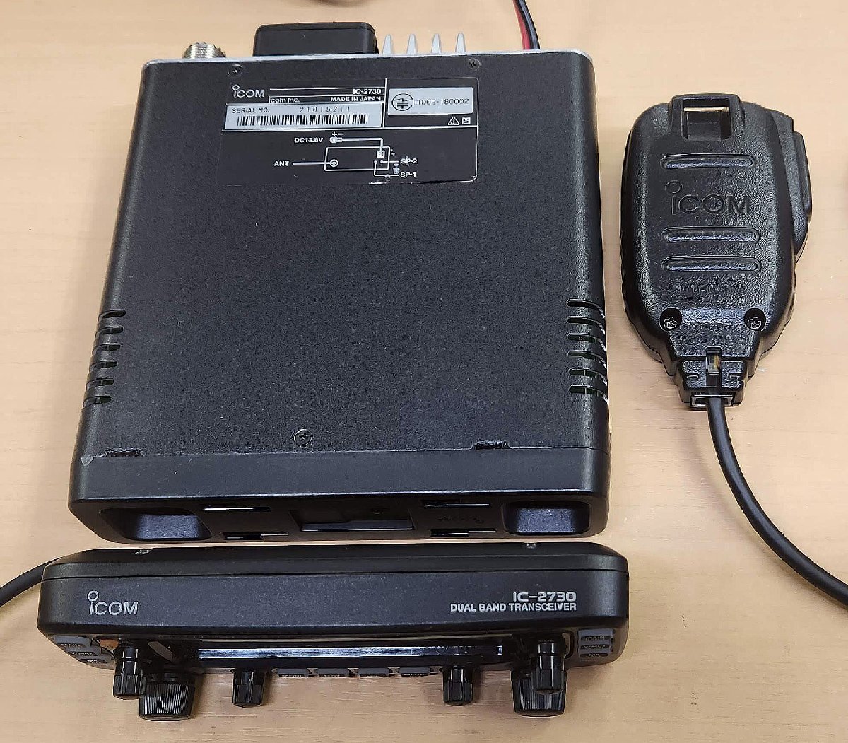良品 ICOM アイコム IC-2730 144/430MHzデュアルバンド FM 20W 良品 ICOM アイコム IC-2730 144/430MHzデュアルバンド FM 20W