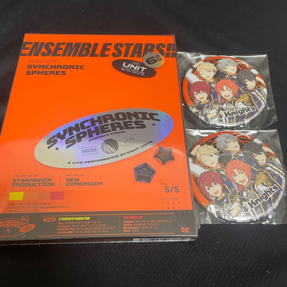 あんスタ スタライ6th DVD - その他