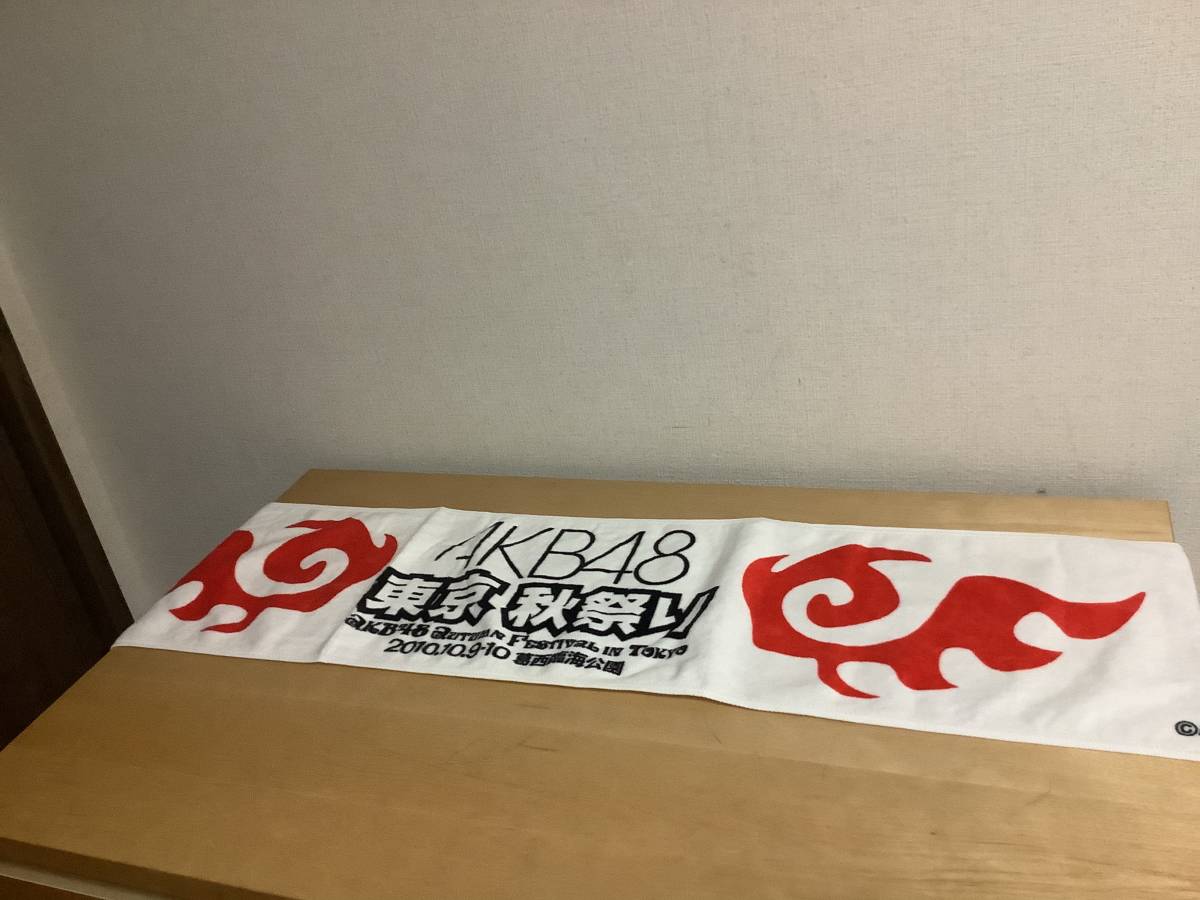 item_image_3