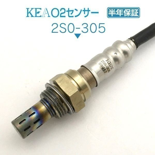 【全国送料無料 保証付 当日発送】 KEA O2センサー 2S0-305 ( キャリイトラック DA63T 18213-68H01 )_画像1