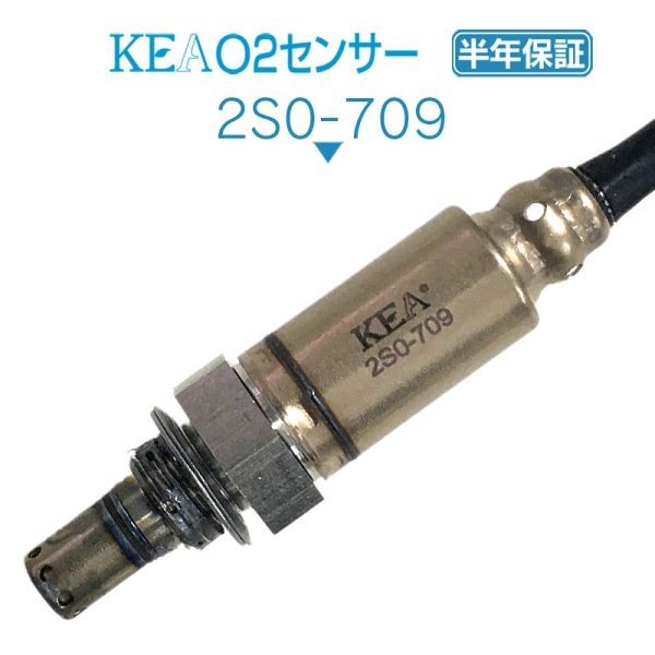 【全国送料無料 保証付 当日発送】 KEA O2センサー 2S0-709 ( Vストローム250 DS11A 18213-04K00 )_画像1