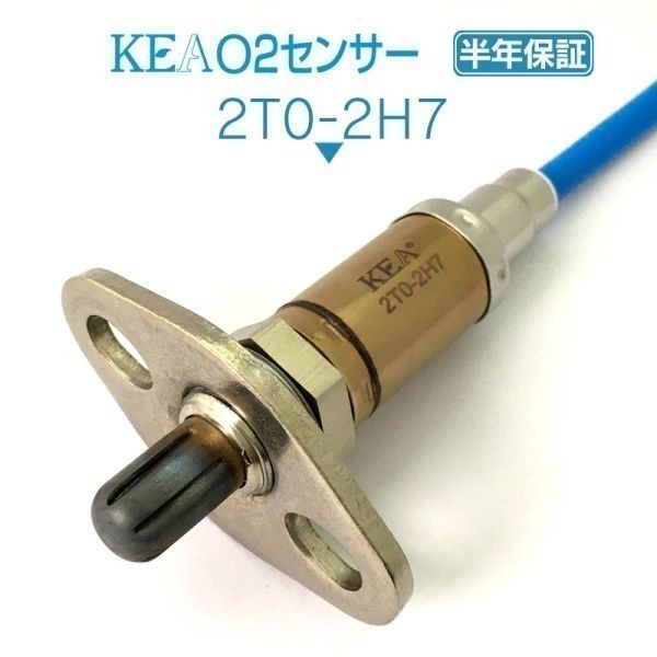 【送料無料 保証付】KEA O2センサー 2T0-2H7 ( カローラレビン AE86 89465-17010 )_画像1