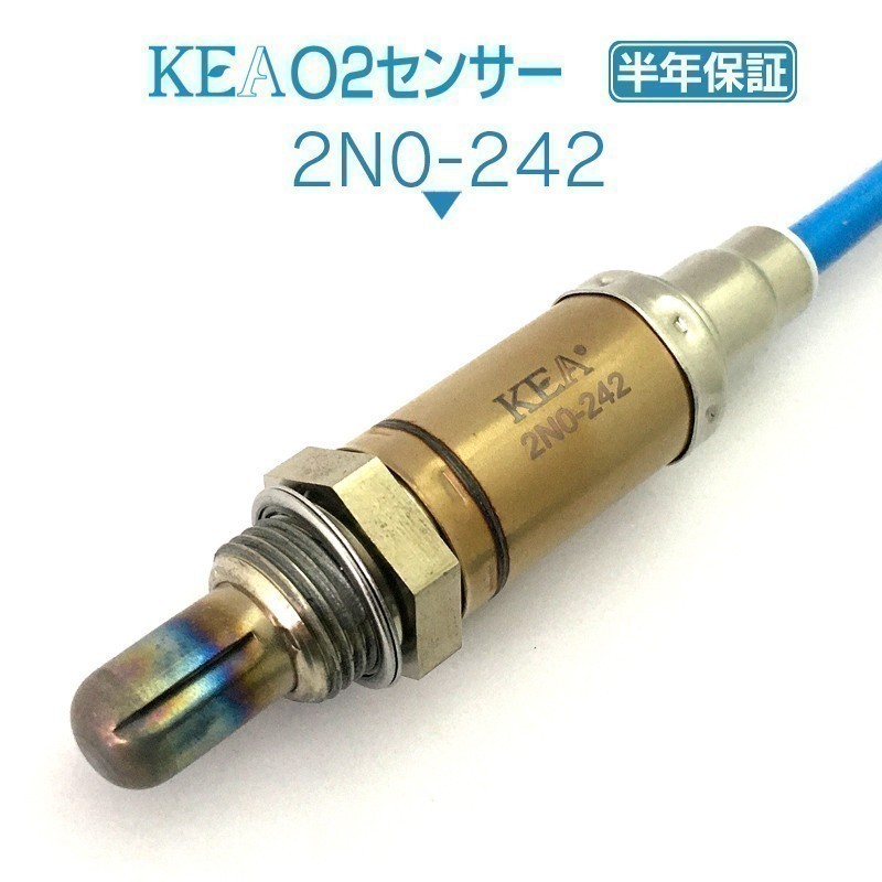 【全国送料無料 保証付 当日発送】 KEA O2センサー 2N0-242 ( プリメーラカミノワゴン WHP11 WQP11 WHNP11 22690-2J201 )_画像1