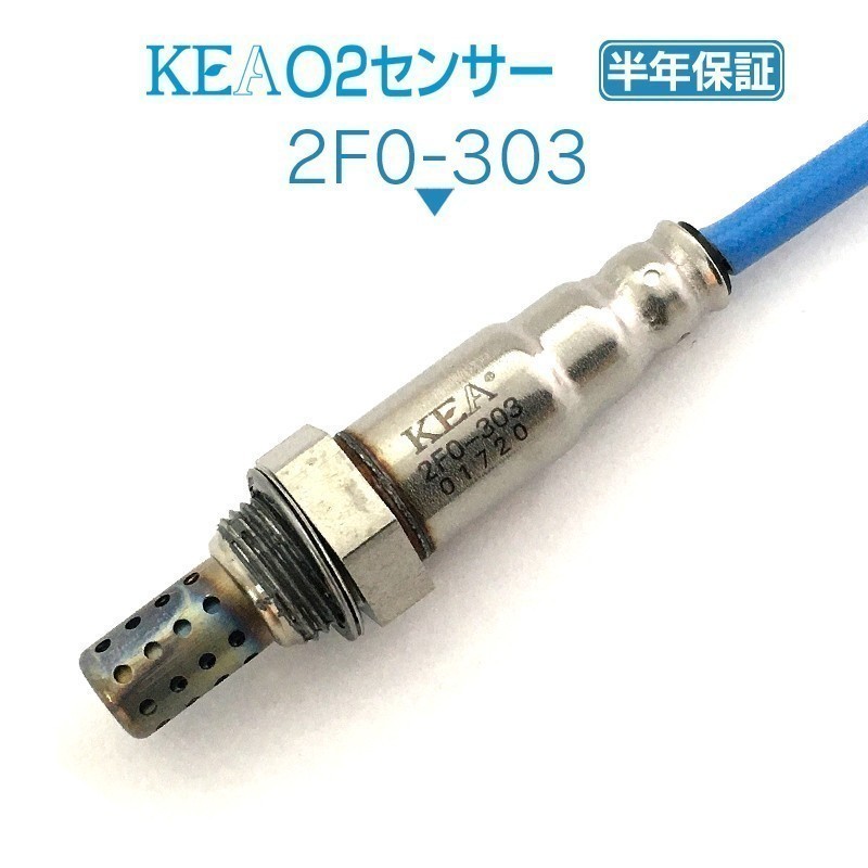 【全国送料無料 保証付 当日発送】 KEA O2センサー 2F0-303 ( R1 RJ1 RJ2 22690KA290 エキマニ側用 )_画像1