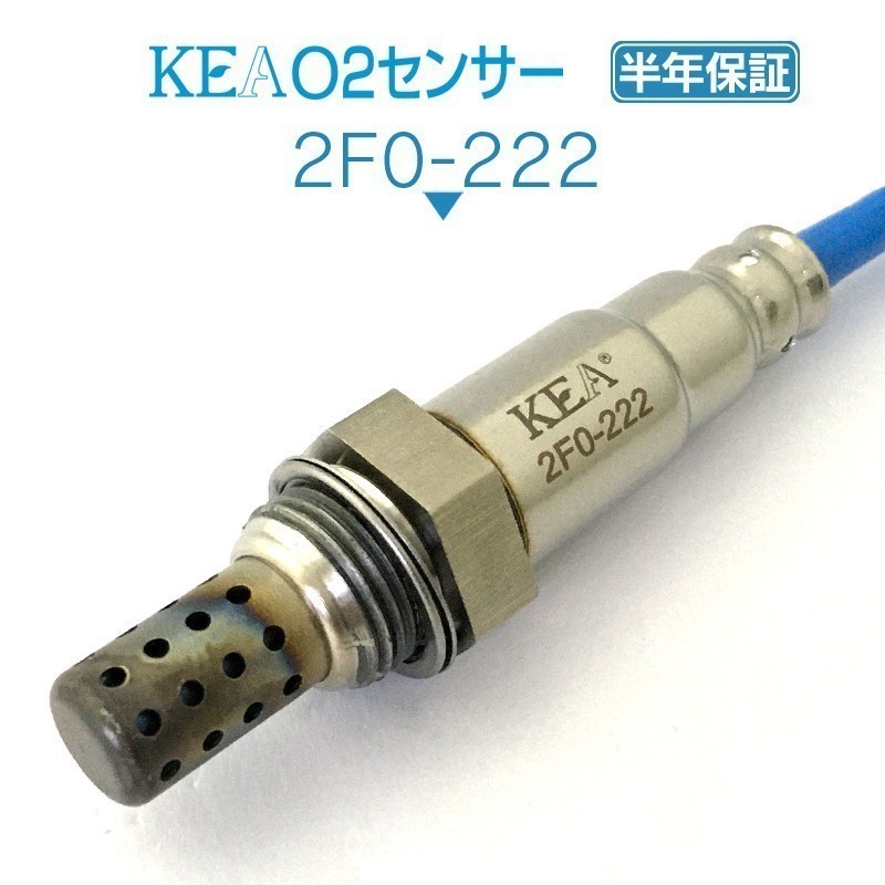 【全国送料無料 保証付 当日発送】 KEA O2センサー 2F0-222 ( インプレッサWRX GDA 22690AA491 リア側用 )_画像1