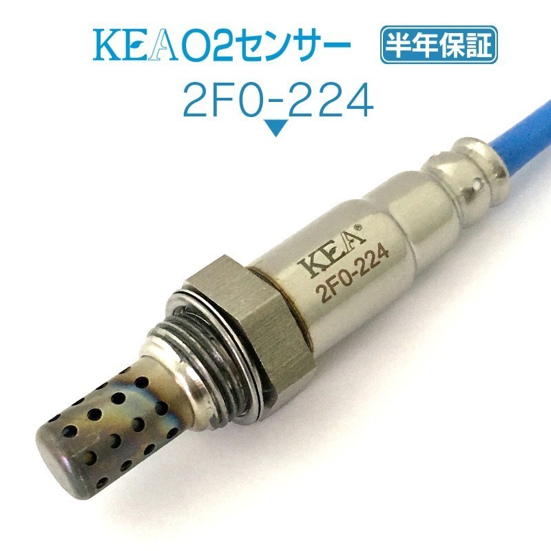 【全国送料無料 保証付 当日発送】 KEA O2センサー 2F0-224 ( レガシィB4 BE5 22690AA510 リア側用 )_画像1