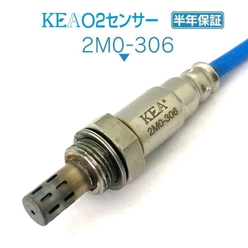 【全国送料無料 保証付 当日発送】 KEA O2センサー 2M0-306 ( eKワゴン B11W 1588A382 下流側用 )_画像1