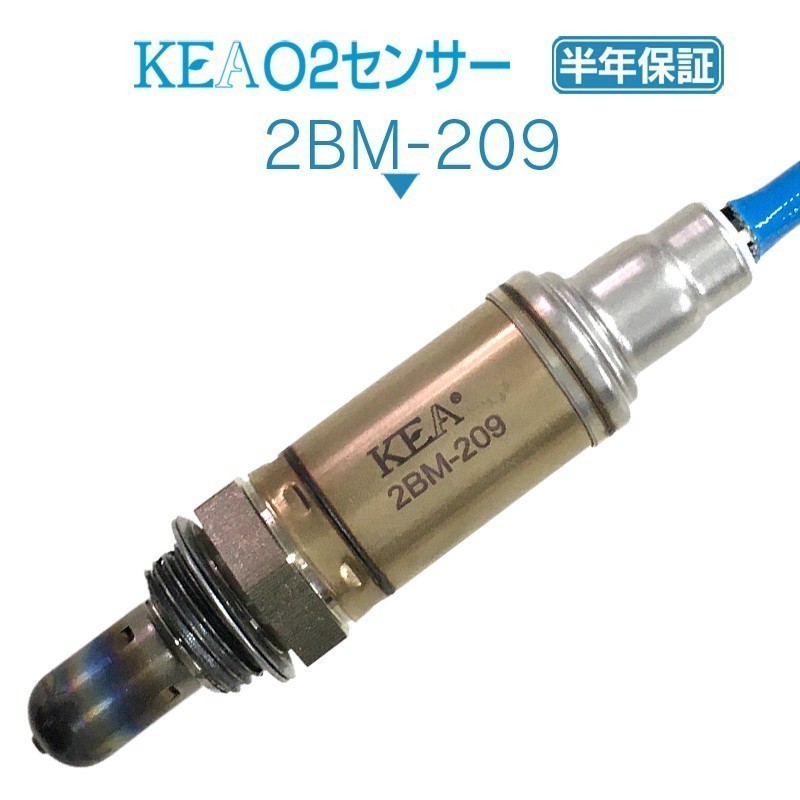 【送料無料 保証付】 KEA O2センサー ( ラムダセンサー ) 2BM-209 ( BMW 5 / 5シリーズ E60 E61 11787513963 下流側用 )_画像1