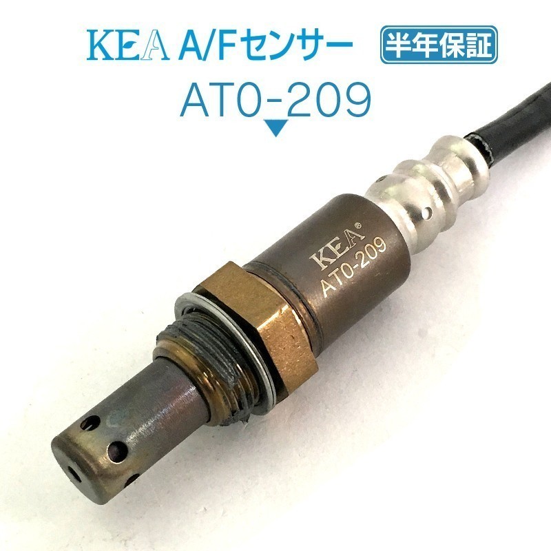 【送料無料 保証付】KEA A/Fセンサー AT0-209 ( アルファード GGH20W GGH25W 89467-28110 NO1 エキマニ側用 )_画像1