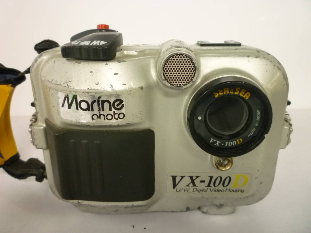 50316-6　ジャンク　水中カメラ用　VX-100 D　Marine photo　U/W DigitalVideo Housing　SEA&SEA　水中ハウジング_画像1