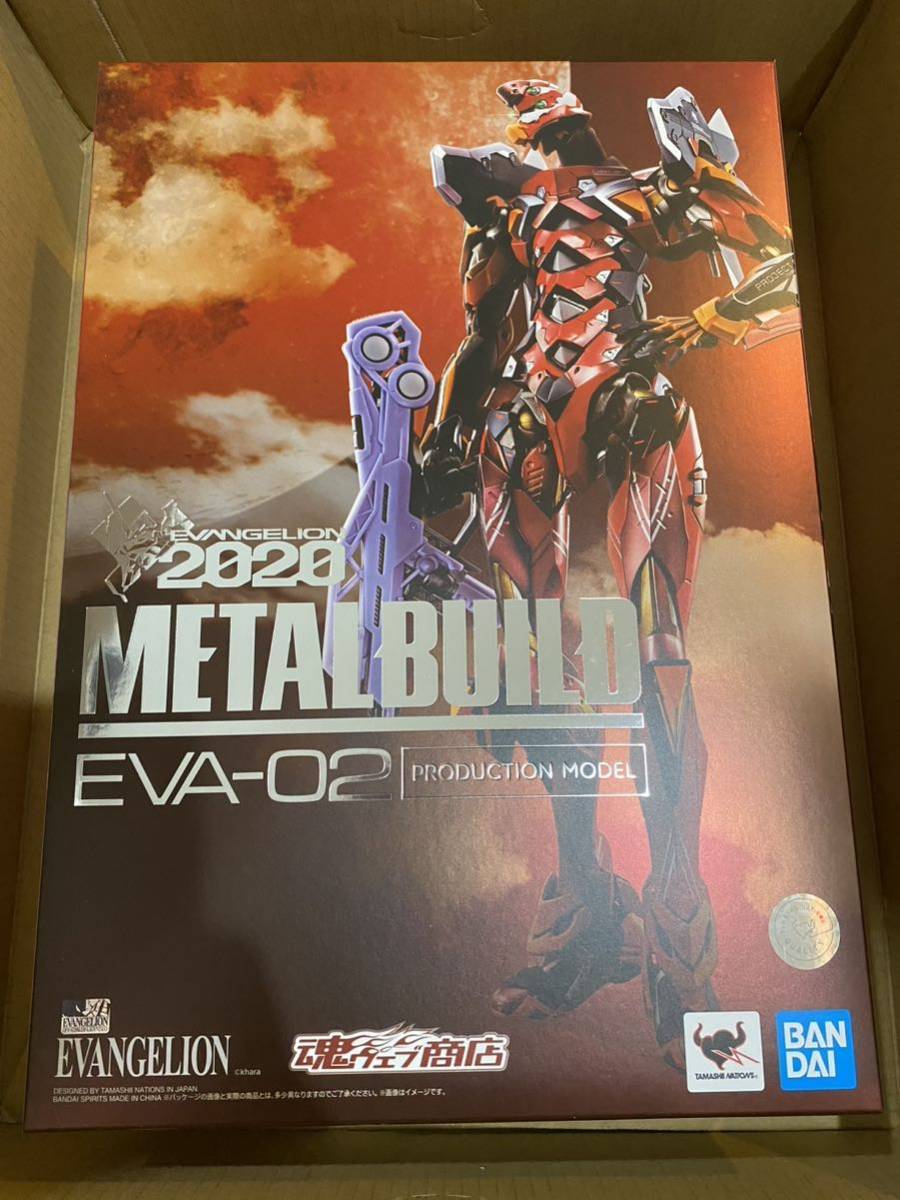 新品未開封【 魂ウェブ商店 】 限定 METAL BUILD エヴァンゲリオン2