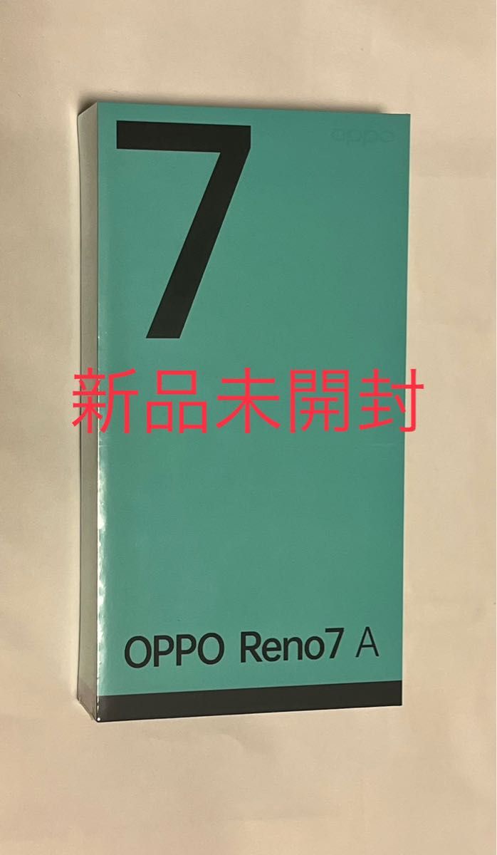 OPPO Reno7A新品未開封 SIMフリー ワイモバイル | noonanwaste.com