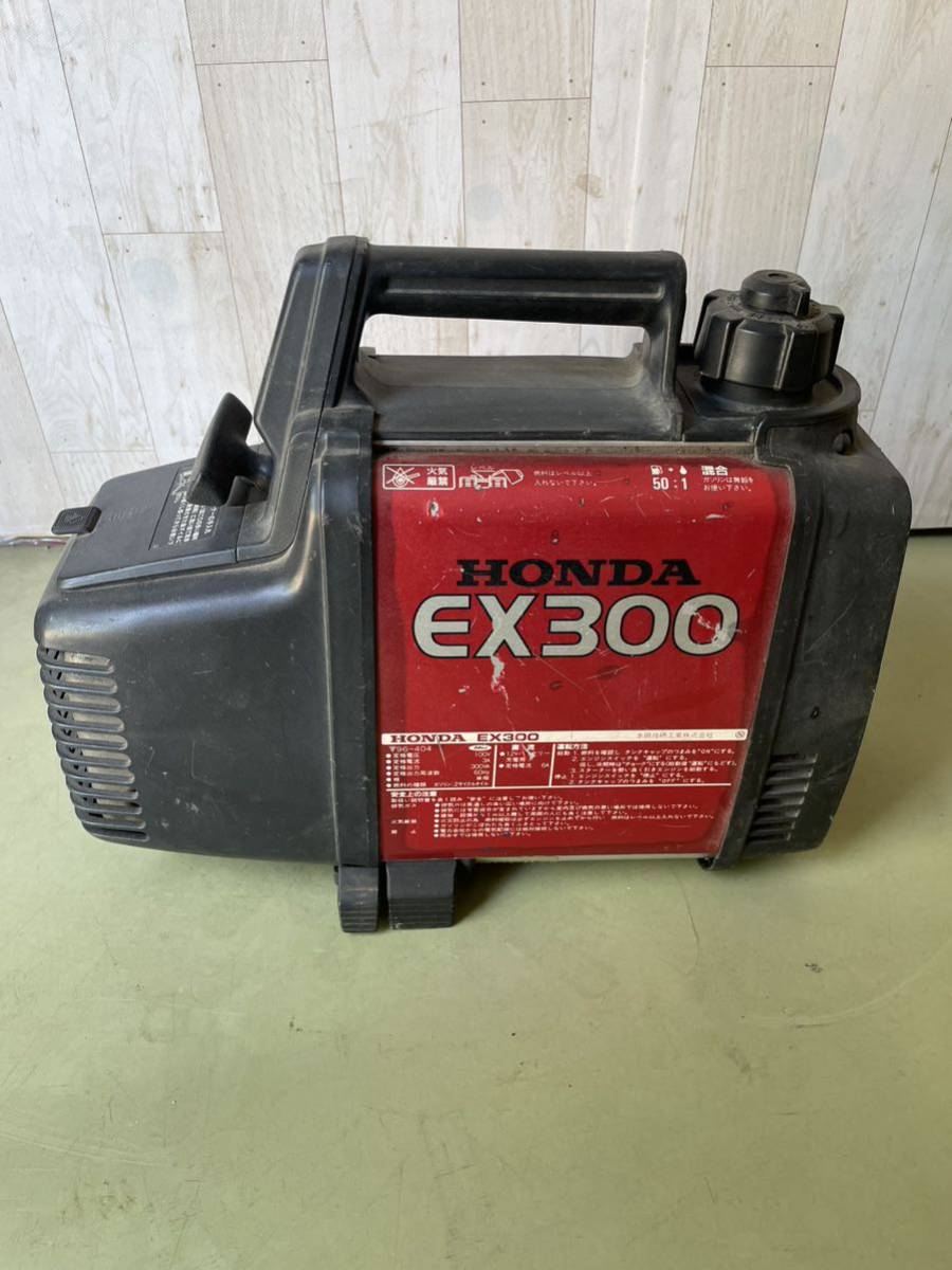  Hiroshima departure ② Honda engine generator EX300 * portable generator * small size generator operation goods tool agricultural machinery and equipment used 