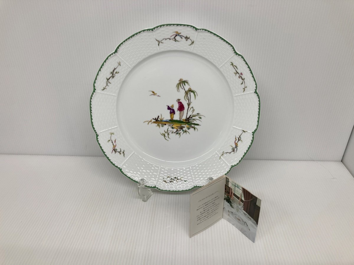 Yahoo!オークション - 未使用 RAYNAUD LIMOGES レイノー Yahoo!オークション - 未使用 RAYNAUD LIMOGES レイノー