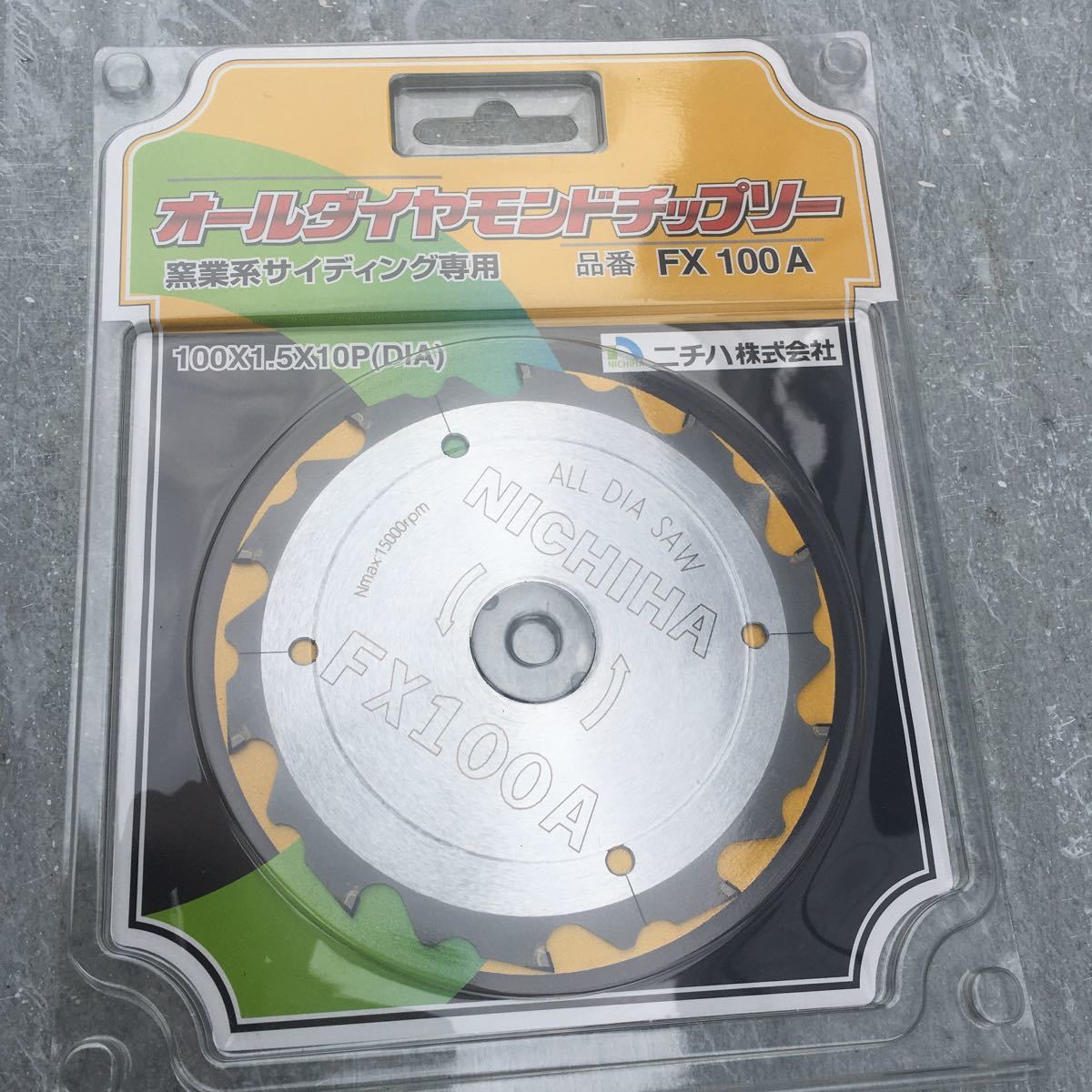 国産】 新品ニチハ オールダイヤモンドチップソー 窯業系サイディング