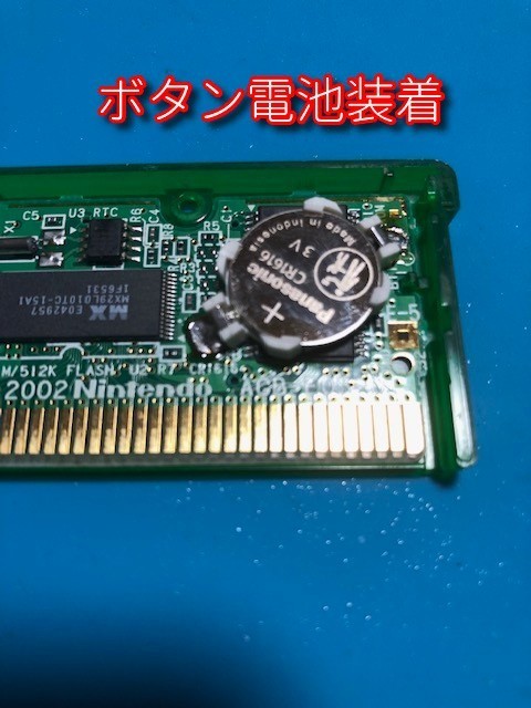 ソケット CR1616 バッテリーホルダー ゲームボーイ アドバンスなど 20個