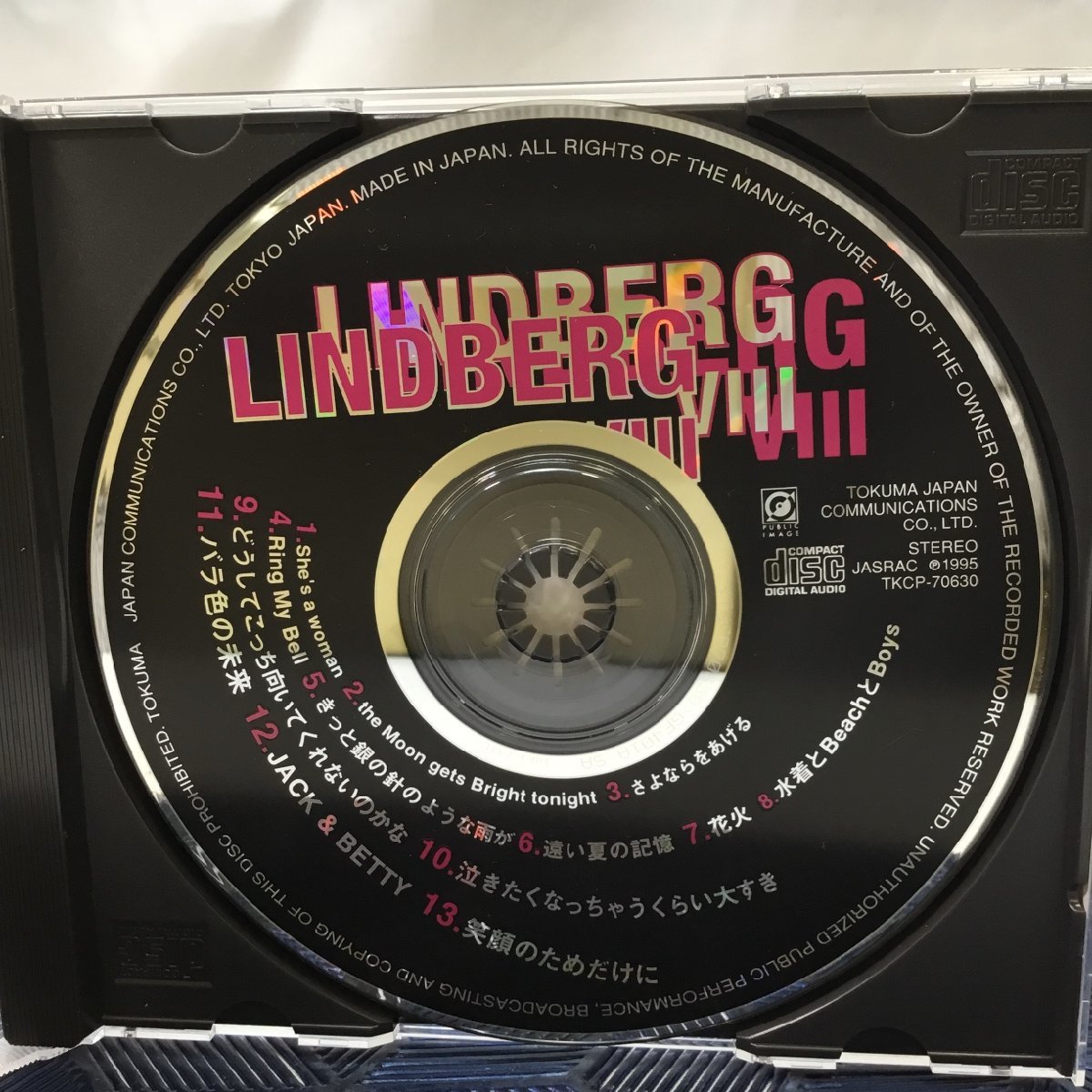 【CD/中古現状品/CSH】LINDBERG リンドバーグ Ⅵ/Ⅶ/Ⅷ/エキストラフライトⅡ CD 4枚セット MZ0528の画像4