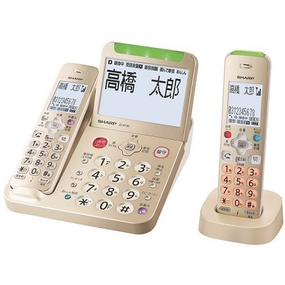 ☆シャープ JD-AT95CL デジタルコードレス機(受話子機+子機1台)☆新品