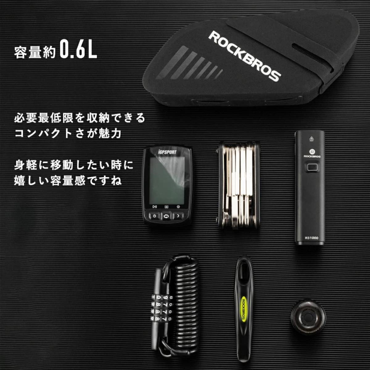 ROCKBROS(ロックブロス)サドルバッグ 自転車 バッグ 防水 トップチューブバッグ ロードバイク 小型 軽量 ベルクロ 簡単 JChere雅虎拍卖代购 ROCKBROS(ロックブロス)サドルバッグ 自転車 バッグ 防水 トップチューブバッグ ロードバイク 小型 軽量 ベルクロ 簡単装着 小物