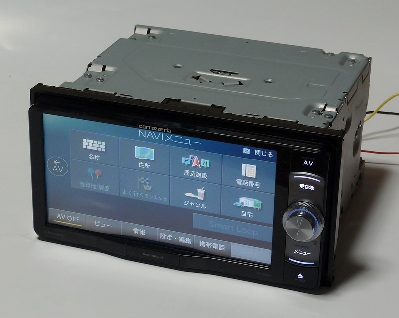 Pioneer Carrozzeria AVIC-RW802-D easy navigation ( Pioneer Carrozzeria AVIC-RW802-D easy navigation (