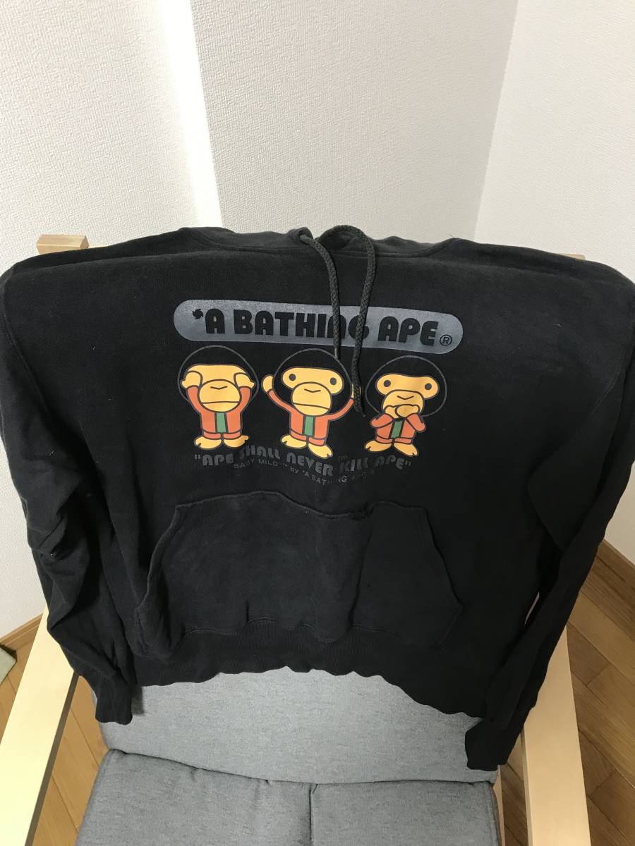  A Bathing Ape A BATHING APE BABY MILO Ape baby Mylo Parker sweat hood 