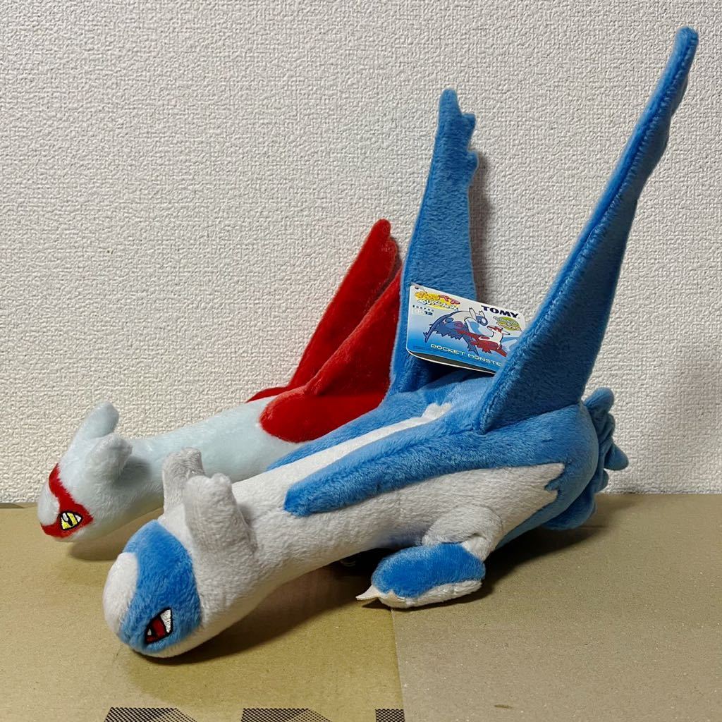 2002年 TOMY ペアぬいぐるみ ラティオス&ラティアス 2002年 TOMY ペアぬいぐるみ ラティオス&ラティアス