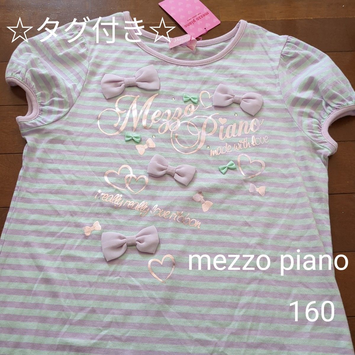 新品・タグ付き mezzo piano メゾピアノ Tシャツ半袖カットソー 160cm