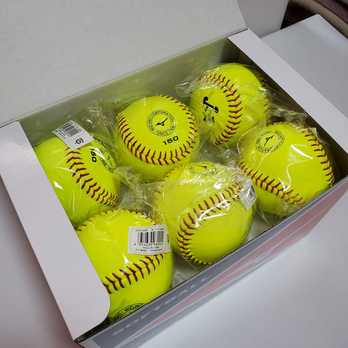 【期間限定特価】ミズノ 革ソフトボール 試合球 2OS15000(ダース売り)
