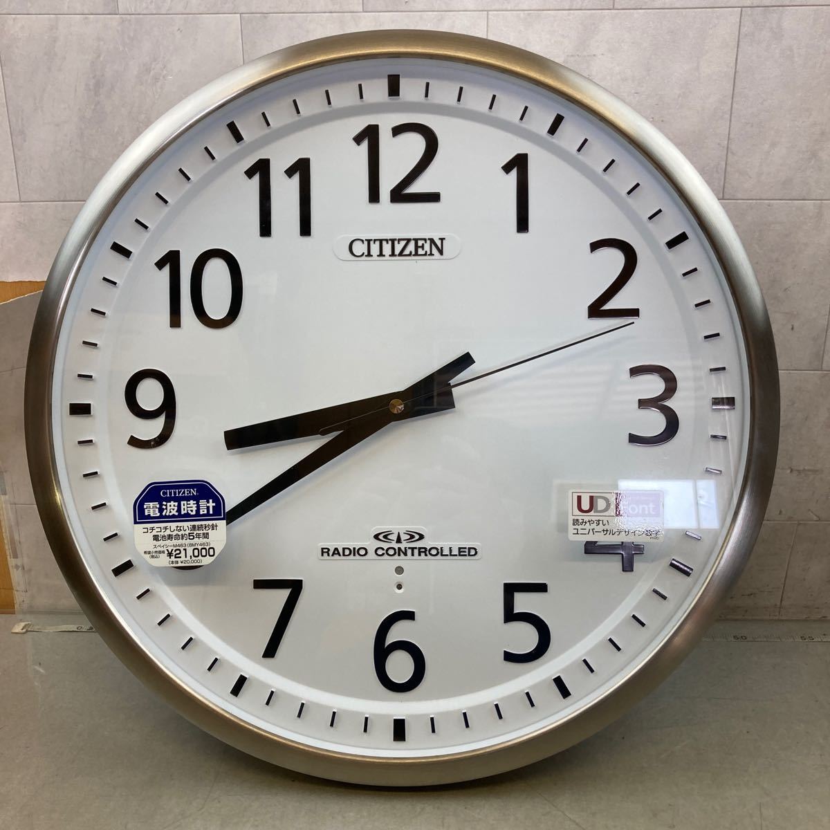 Yahoo!オークション - 【5-155】CITIZEN シチズン 壁掛け時計 Yahoo!オークション - 【5-155】CITIZEN シチズン 壁掛け時計