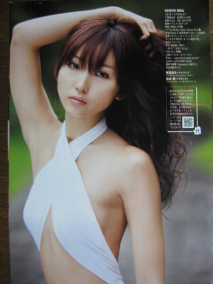item_image_4