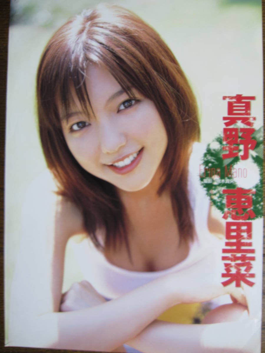 item_image_6