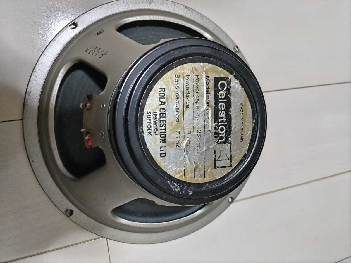 70年代 ROLA CELESTION G12M Blackback 8Ω セレッション ENGLAND 英国