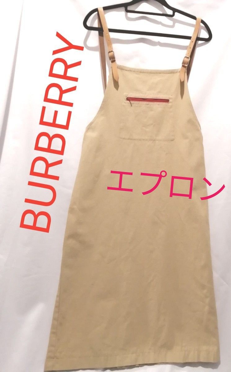バーバリーブルーレーベルのおしゃれエプロン - 通販 - olgapuri.org