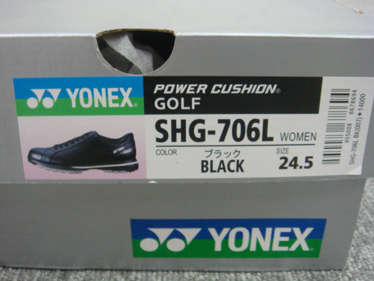 ヨネックス YONEX SHG-706L ゴルフシューズ スパイクレス パワークッション706L レディース ブラック 24.5cm