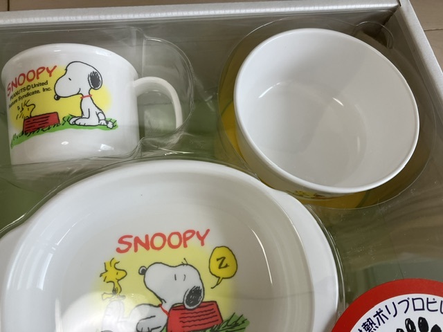 新品 ベビー食器セット スヌーピー SJ-3 SNOOPYの画像3