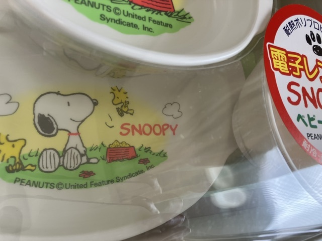 新品 ベビー食器セット スヌーピー SJ-3 SNOOPYの画像6
