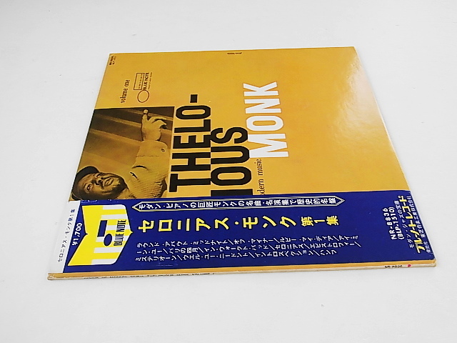 セロニアス・モンク“MONK”数少ないトリオ盤＜盤にキズなし＞