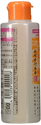 浜御塩の海水にがり　170ml_画像4