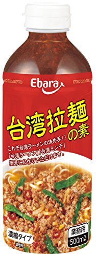 エバラ 台湾拉麺の素 500ml_画像1