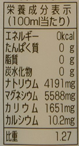 浜御塩の海水にがり　170ml_画像9