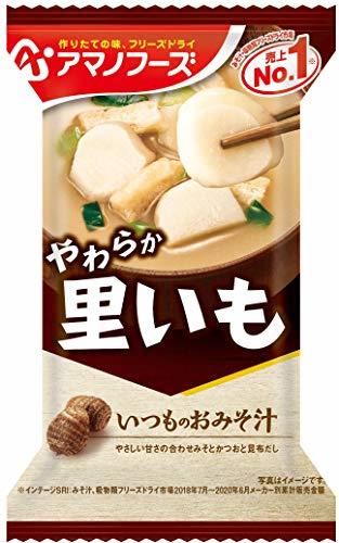 アマノフーズ いつものおみそ汁 里いも 9g×10食_画像1