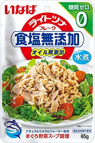 いなば食品 ライトツナ食塩無添加 糖質ゼロ 65g ×12個_画像1