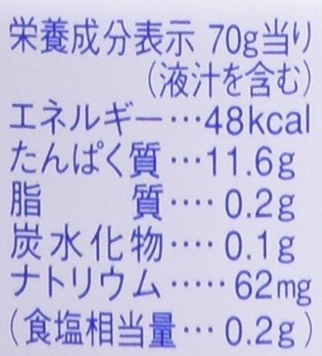 i.. food ... domestic production light tsuna meal salt no addition 70g×5 can 