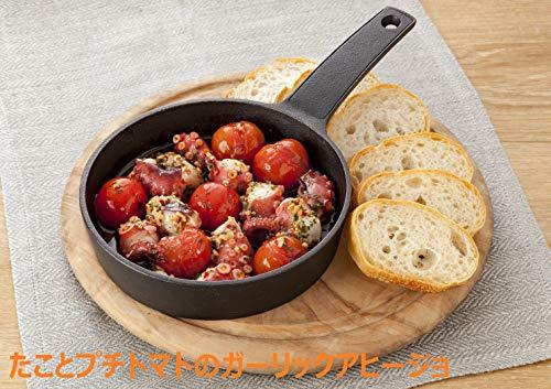 キユーピー Italiante ガーリックソース 125g ×2本_画像3