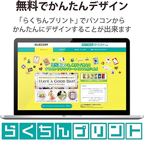 エレコム アイロンプリントペーパー A4サイズ 10枚入り 白生地用 【日本製】 お探しNO:P04 EJP-WPN3_画像8