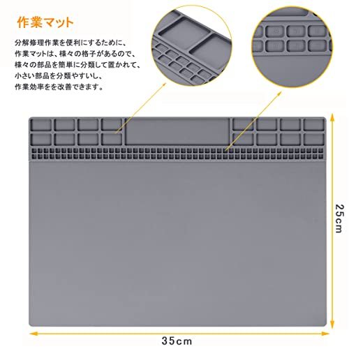 サムコス 作業マット 絶縁 マット断熱パッド 無臭無毒 シリコン製 溶接用 500℃高温熱風に耐える 35*25cm 卓上作業マット電子製品 携_画像2