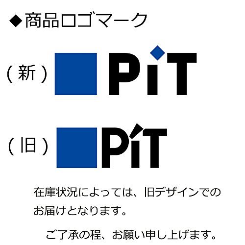 トンボ鉛筆 テープのり ピットテープMS8.4 つめ替えテープ PR-MS8.4-10P 10個_画像5