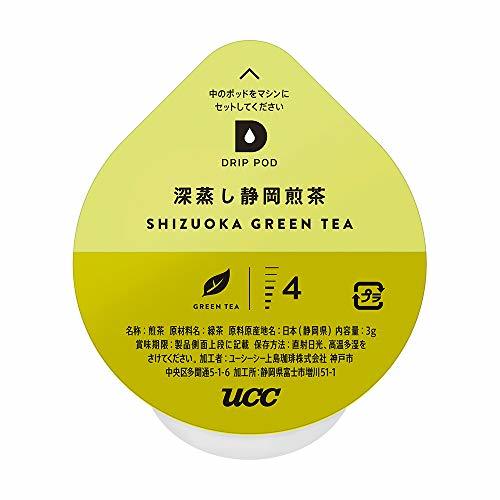 UCC drip Pod exclusive use Capsule deep .. Shizuoka green tea 12 cup minute × 6 box Pod * Capsule 