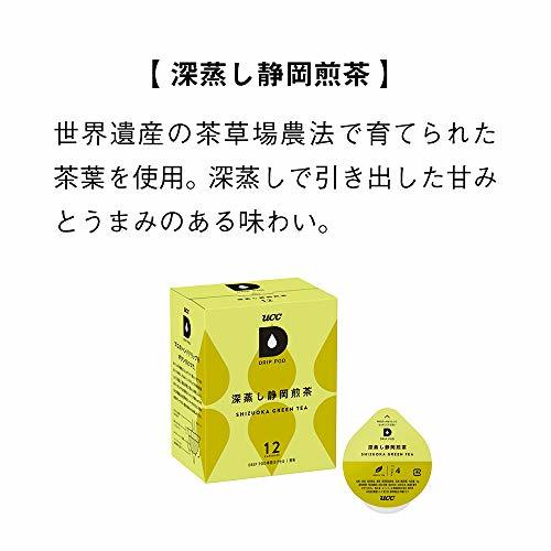 UCC drip Pod exclusive use Capsule deep .. Shizuoka green tea 12 cup minute × 6 box Pod * Capsule 