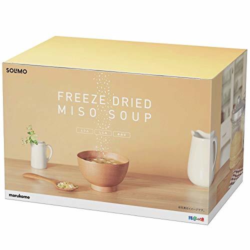 [ brand ] SOLIMO charge .. taste free z dry miso soup ( granules type ) ×30 meal (3 kind ×10 meal )